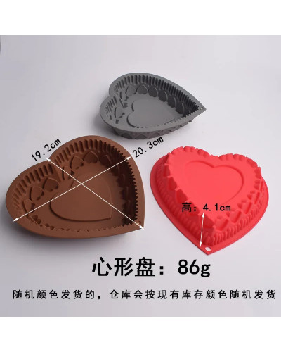 Molde de silicona en forma de corazón para hornear dulces, tostadas, Pan de pascua, suministros de cocina DIY, utensilios para h